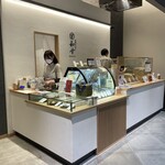 赤坂おぎ乃 和甘 - エントランス