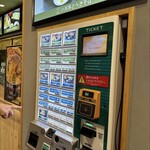 越後へぎそば処 赤城高原SA上り - 