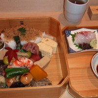 銀座 あさみ - 