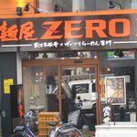 麺屋ZERO1  - 外観＠2009/10/01