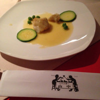 くいしんぼー山中 - 