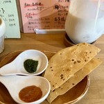 天竺食堂 - 