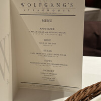 ウルフギャング・ステーキハウス 丸の内店 - 