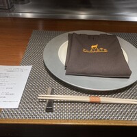 神戸プレジール 本店 - 
