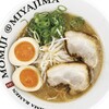 広島ラーメン 椛 - 