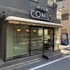 パン工房 COMUS