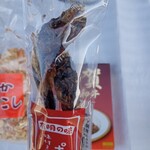 匠の店 佐賀工房 - テイクアウト