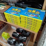 匠の店 佐賀工房 - 