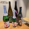 平和酒店 キーノ和歌山店