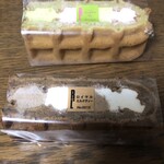 エール・エル 梅田阪急店 - 