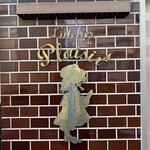 ラトリエ ドゥ プレジール - 