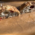 ラトリエ ドゥ プレジール - 