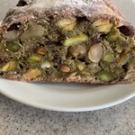 ラトリエ ドゥ プレジール - ピスタチオペースト、8種のナッツ、いよかんピールと香辛料を入れたアミティエ