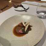 アルカナイズ - 