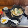 三平茶屋宮丸店