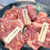 国産牛焼肉くいどん 蘇我店
