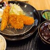 かつ元 - 