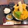 手打ちうどん 団平