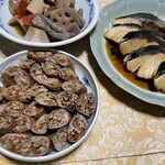 ハートなかやま - 