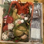 日本料理 別府 廣門 - 