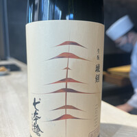 立喰 鮨となり - 