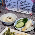 あい和セカンド - 