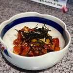 あい和セカンド - 