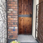 ドゥ アッシュ - 外観②