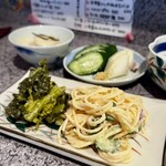 あい和セカンド - 
