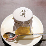 Ji-Cube - ⚫︎マンゴープリン