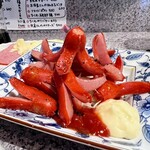 あい和セカンド - 