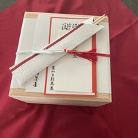 葉山 日影茶屋 - 