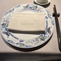 中国飯店 富麗華 - 