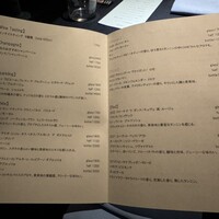 セルサルサーレ - 