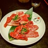 焼肉 華守キワミ
