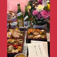 祇園　岩元 - 京都祇園岩元監修おせち匠（かに）