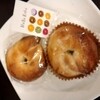 Hello Bake - 