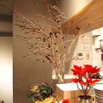 スガハラ - 内観