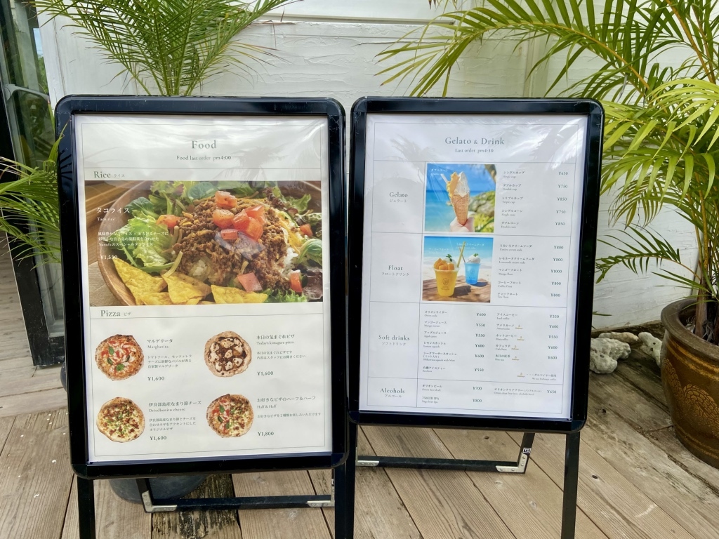 メニュー写真 : Ikemajima gelato cafe Ninufa （イケマジマ