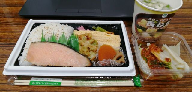 ファミリーマート 郡山富久山福原店 - 郡山（コンビニ・スーパー）の写真