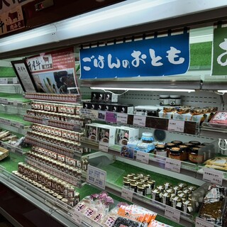 福山サービスエリア(下り線)フードコート_2