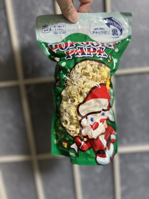 Popcorn Papa