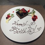 恵比寿 鉄板焼き Sublime - 