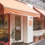 パティスリー・スリール - 