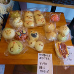 ドレミ♪カフェ・バンビーナ - なっちゃんパン