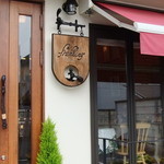 フリューリング - 