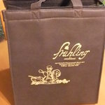 フリューリング - 