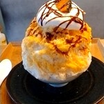 中町氷菓店  果実と氷 - 