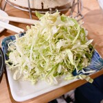 炭火ホルモン うち家 - 