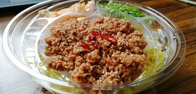 ミニストップ 郡山久保田店（MINISTOP） - 郡山（コンビニ・スーパー）の写真